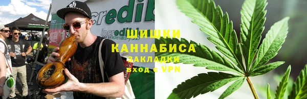 метамфетамин Белоозёрский